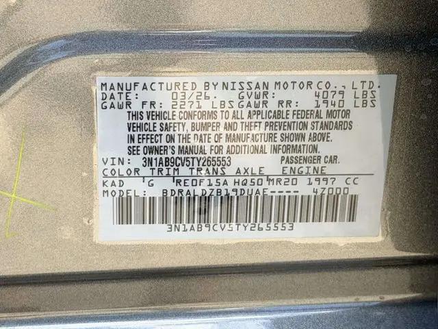 2026 Nissan Sentra SV