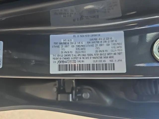 2026 Mazda CX-5 2.5 S Select