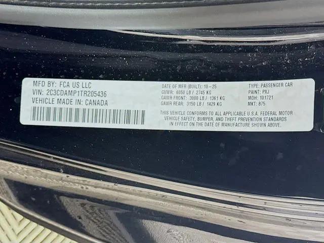 2026 Dodge Charger Scat Pack 2-Door AWD