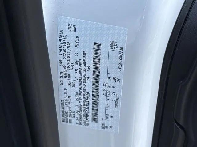 2026 Ford Transit Cargo Van T-250