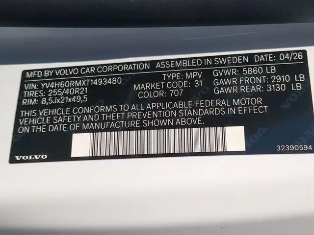 2026 Volvo XC60 Plug-In Hybrid Ultra, T8 AWD Electric/Gasoline, Dark