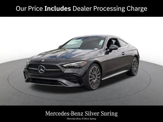 2026 Mercedes-Benz CL CLE 450 for sale in Silver Spring, MD
