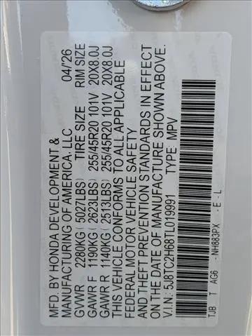 2026 Acura RDX A-Spec