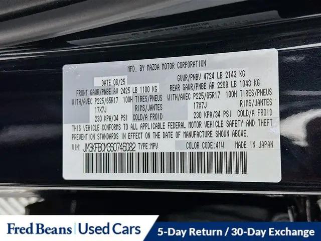 2025 Mazda CX-5 2.5 S Preferred