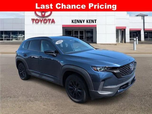 2025 Mazda CX-50 Hybrid Premium Package for sale in Evansville, IN