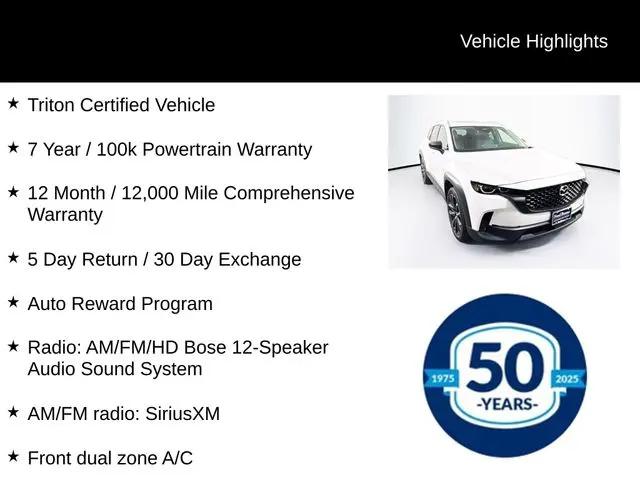 2025 Mazda CX-50 2.5 S Premium Plus Package