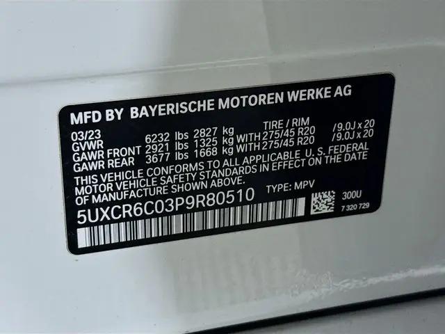 2023 BMW X5 xDrive40i