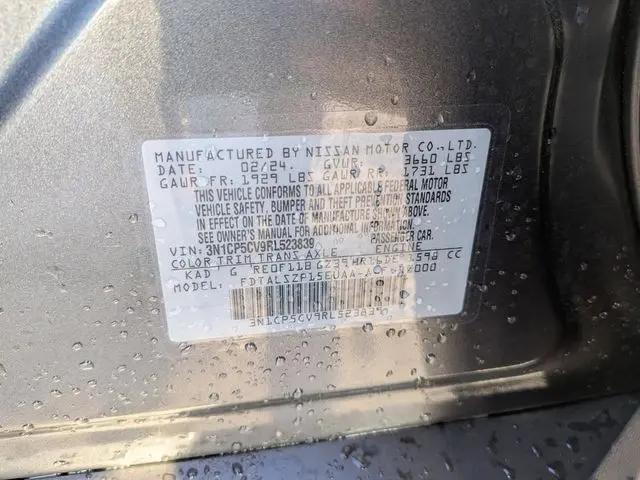 2024 Nissan Kicks SV Xtronic CVT