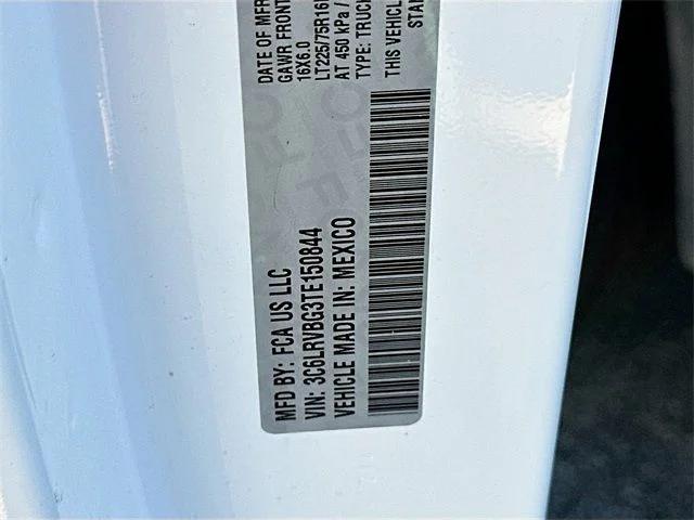 2026 Ram ProMaster Cargo Van Tradesman High Roof 136" WB w/Pass Seat