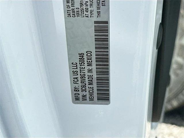 2026 Ram ProMaster Cargo Van Tradesman High Roof 136" WB w/Pass Seat