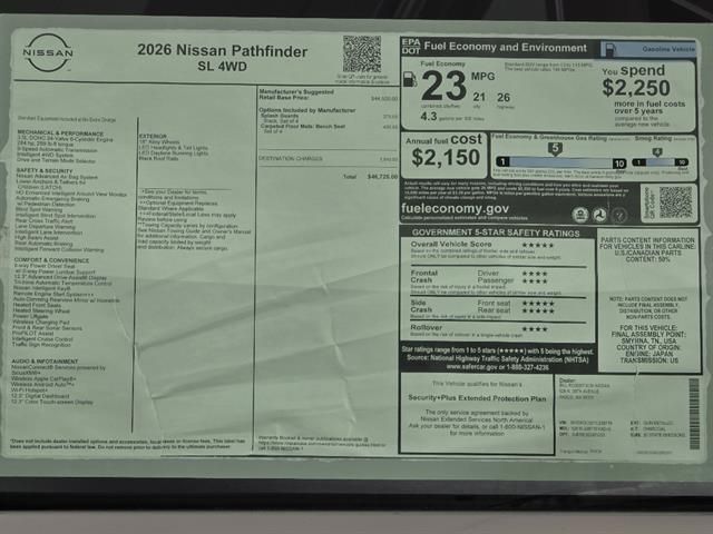 2026 Nissan Pathfinder SL