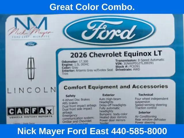2026 Chevrolet Equinox AWD LT