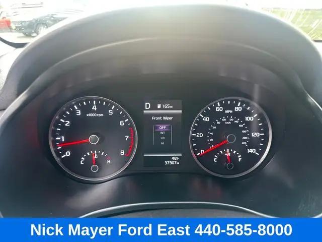 2023 Kia Rio S