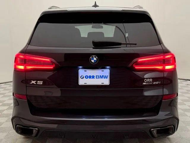 2023 BMW X5 sDrive40i