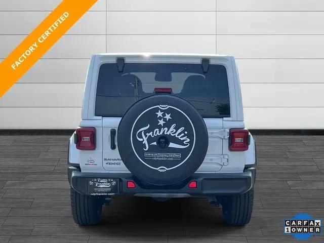 2025 Jeep Wrangler 4xe Sahara 4xe