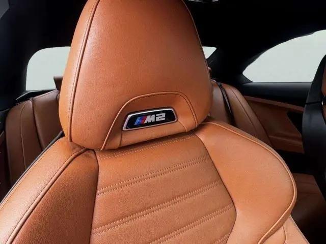 2023 BMW M2 Standard