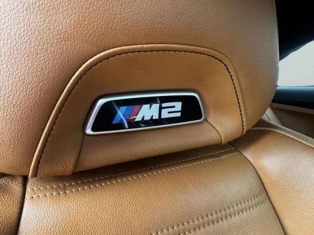 2023 BMW M2 Standard