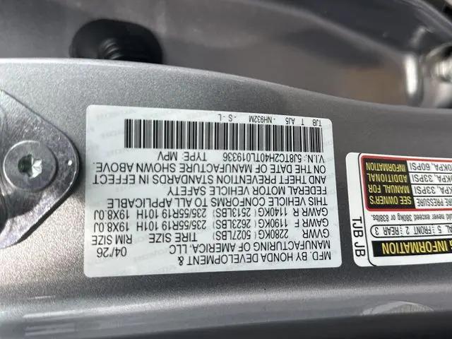 2026 Acura RDX Base
