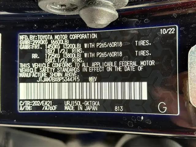 2023 Lexus GX GX 460 Premium