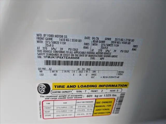 2026 Ford Expedition Max King Ranch MAX