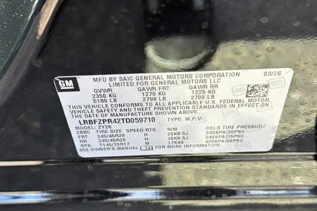 2026 Buick Envision Sport Touring AWD