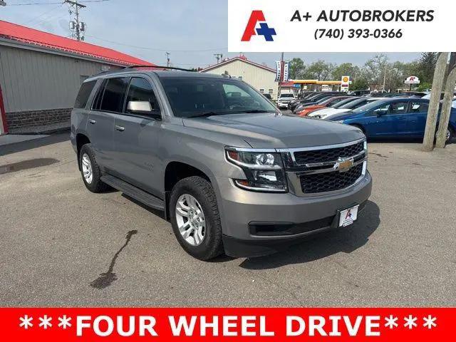2017 Chevrolet Tahoe LT for sale near Mt Vernon, OH