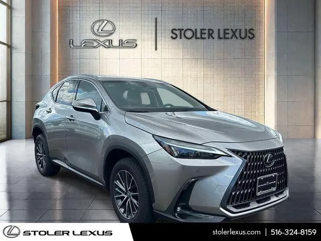 2023 Lexus NX 350 Premium for sale in Farmingdale, NY