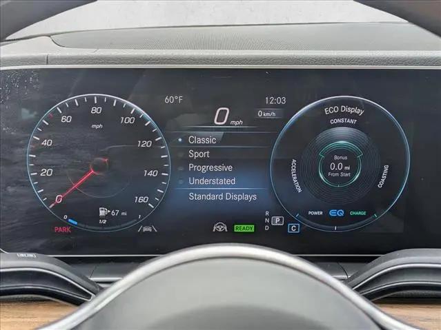 2023 Mercedes-Benz GLS GLS 450 4MATIC
