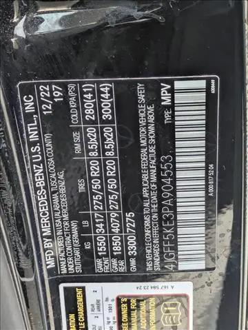 2023 Mercedes-Benz GLS GLS 450 4MATIC