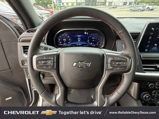 2023 Chevrolet Suburban 4WD RST
