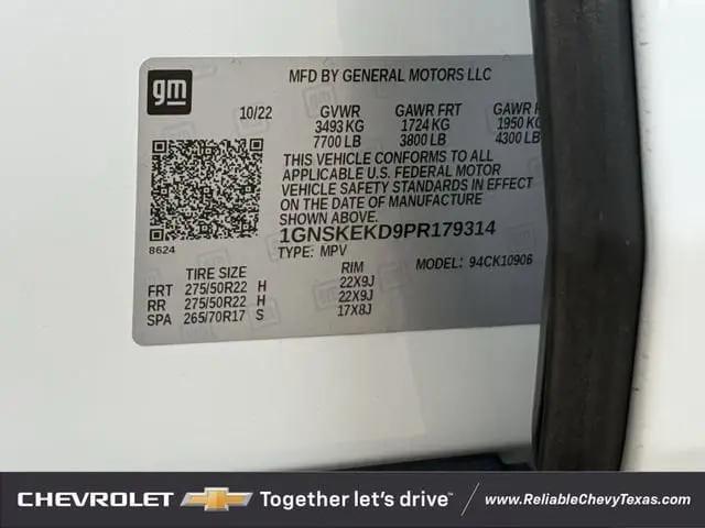 2023 Chevrolet Suburban 4WD RST