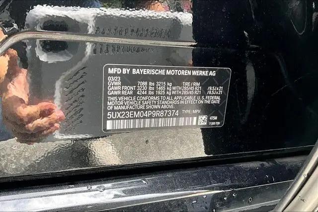 2023 BMW X7 xDrive40i