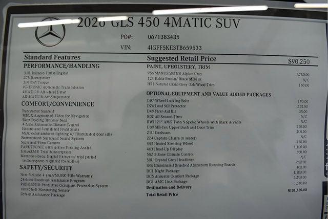 2026 Mercedes-Benz GLS GLS 450 4MATIC