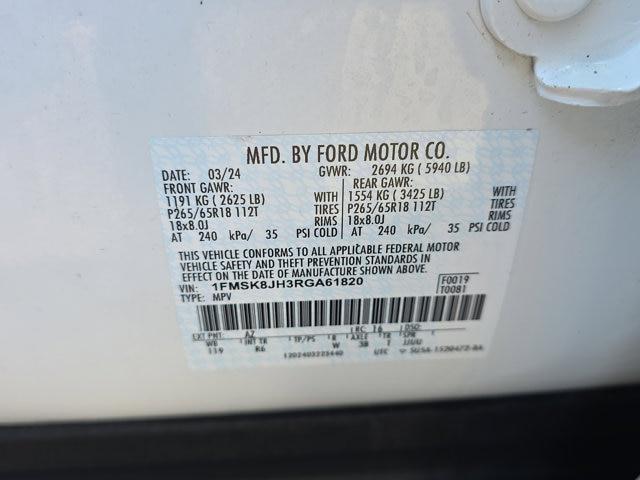 2024 Ford Explorer Timberline