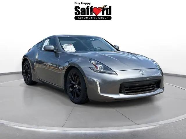 2020 Nissan 370Z 7-Speed Automatic