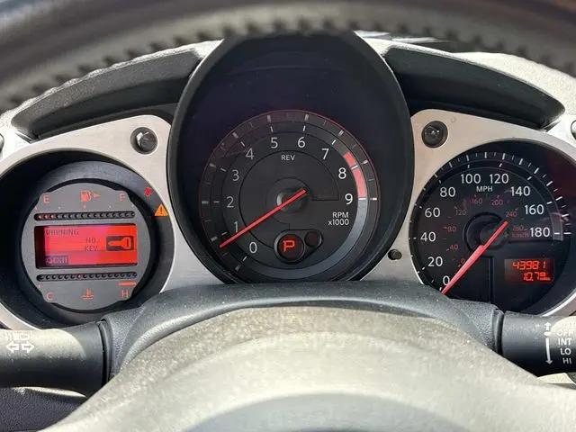 2020 Nissan 370Z 7-Speed Automatic
