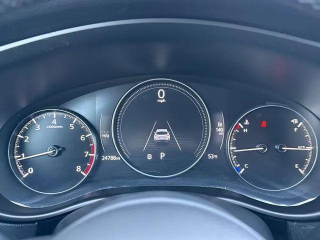 2024 Mazda CX-50 2.5 S Premium Plus
