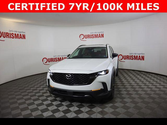 2025 Mazda CX-50 2.5 Hybrid Premium's photo