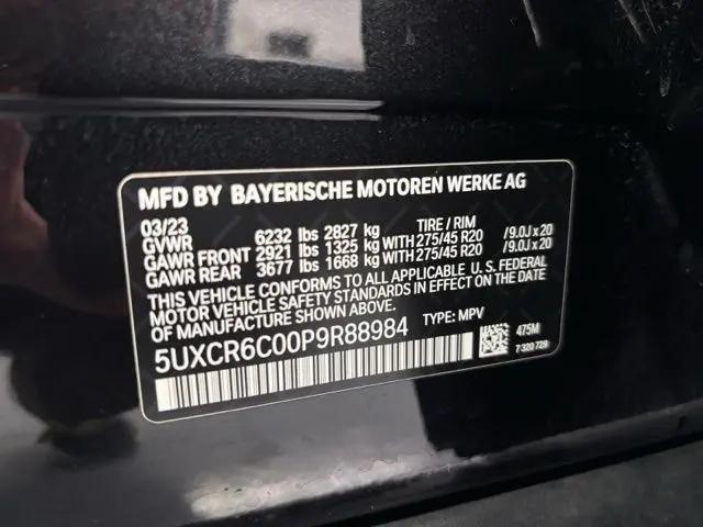 2023 BMW X5 xDrive40i