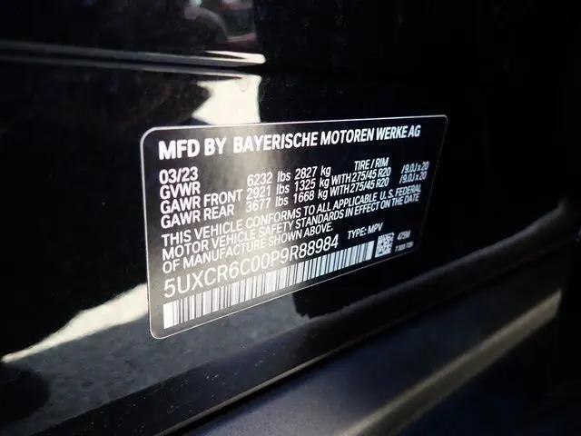 2023 BMW X5 xDrive40i