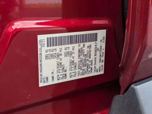 2023 Nissan Rogue S FWD