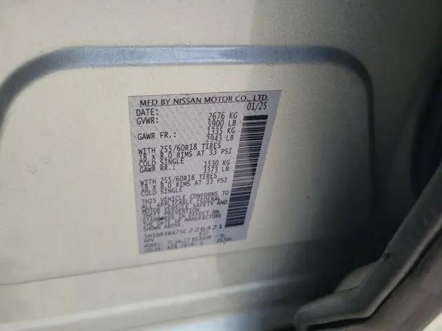 2025 Nissan Pathfinder SV FWD