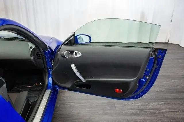 2005 Nissan 350Z Base
