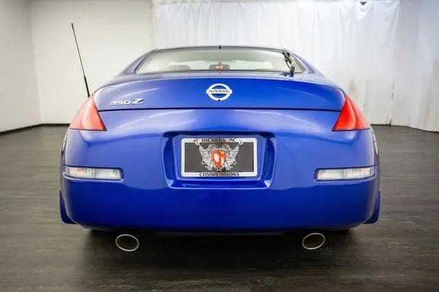 2005 Nissan 350Z Base