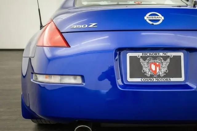2005 Nissan 350Z Base