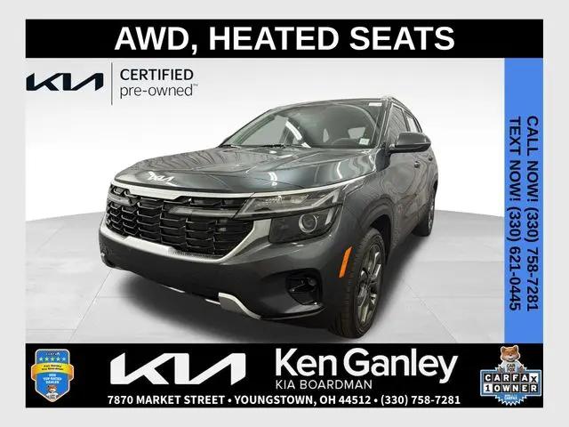 2024 Kia Seltos S for sale in Boardman, OH