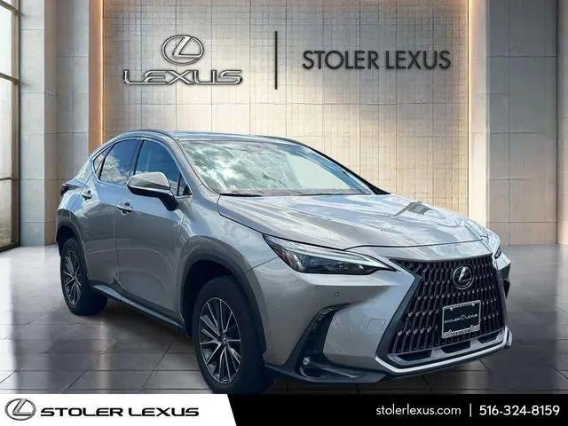 2024 Lexus NX 350 Premium for sale in Farmingdale, NY
