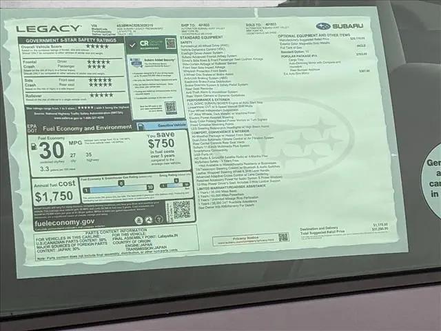 2025 Subaru Legacy Premium