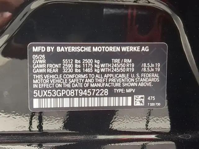 2026 BMW X3 30 xDrive