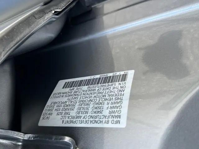2026 Acura MDX A-SPEC Advance Package